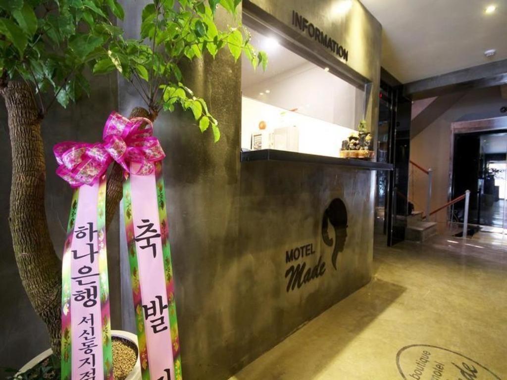 Jeonju Made Motel Εξωτερικό φωτογραφία