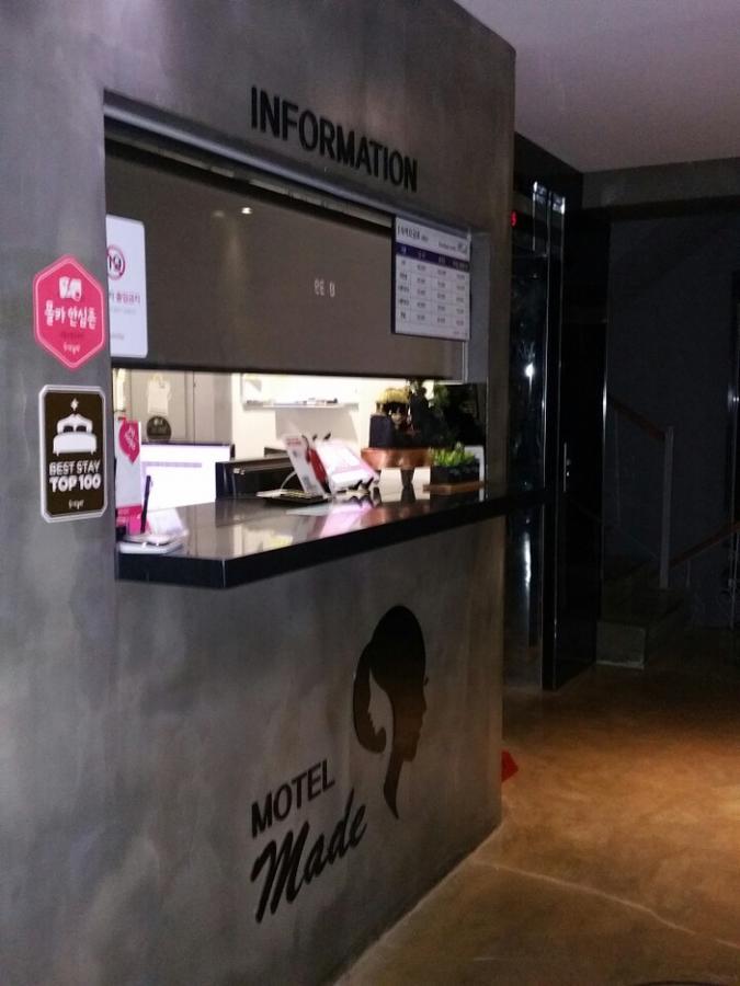 Jeonju Made Motel Εξωτερικό φωτογραφία
